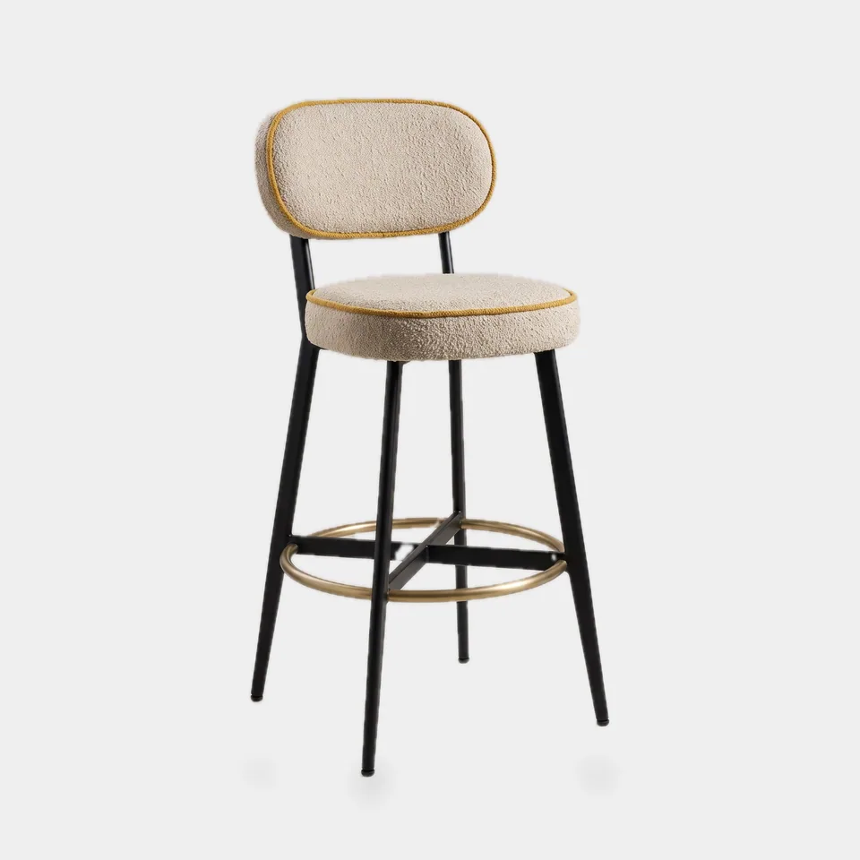 Rail Bar Stool